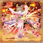  1girl alternate_costume brown_eyes brown_hair closed_mouth clouds commentary copyright_name english_commentary floral_print flower full_body fur_trim furisode game_cg holding holding_sword holding_weapon japanese_clothes kimono lantern long_sleeves looking_at_viewer new_year pink_flower pink_kimono pointy_hair rotte_(1109) smile solo standing sword third-party_source touhou touhou_lost_word toyosatomimi_no_miko toyosatomimi_no_miko_(dojo_safety_saint) weapon wide_sleeves 