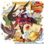  1girl ajirogasa alternate_costume bird bird_wings black_hair black_kimono black_pantyhose black_wings brown_headwear closed_mouth commentary copyright_name dragon english_commentary full_body furisode game_cg geta hand_fan hat hauchiwa holding holding_fan japanese_clothes kimono leaf long_sleeves looking_at_viewer maple_leaf new_year pantyhose pointy_ears red_eyes red_footwear rotte_(1109) shameimaru_aya shameimaru_aya_(business-is-booming_newspaper_reporter) short_hair smile solo tengu-geta third-party_source touhou touhou_lost_word wide_sleeves wings 