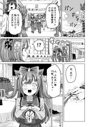  !? 6+girls :d agnes_digital_(umamusume) animal_ears bow chair commentary_request greyscale hair_bow highres horse_ears horse_girl horse_tail mihono_bourbon_(umamusume) monochrome multiple_girls nervous_smile open_mouth pleated_skirt school_festival school_uniform shino_(ponjiyuusu) skirt sky smart_falcon_(umamusume) smile spoken_interrobang sweat table tail tracen_school_uniform translation_request trembling two_side_up umamusume 