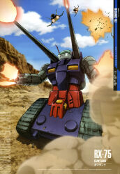  1980s_(style) 1990s_(style) absurdres arm_cannon artist_name cannon canyon caterpillar_tracks character_name debris desert destruction dopp dust_cloud earth_federation explosion firing flying gundam gundam_perfect_file guntank highres kawazoe_masakazu key_visual magazine_scan mecha mecha_focus mobile_suit mobile_suit_gundam no_humans official_art promotional_art retro_artstyle robot scan scene_reference science_fiction spacecraft starfighter thrusters traditional_media war weapon 