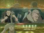  batou fight ghost_in_the_shell ghost_in_the_shell_stand_alone_complex streets tagme 
