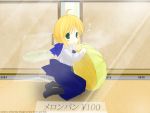  fate/stay_night saber tagme 