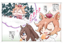  2girls :d ? animal_ears beer_hsk blue_eyes chibi closed_eyes commentary_request crown el_condor_pasa_(umamusume) eye_mask food gym_shirt holding holding_food horse_ears long_hair mask mini_crown mittens multiple_girls ponytail popsicle profile red_mittens shirt small_sweatdrop smile snot sweat t.m._opera_o_(umamusume) translation_request umamusume wavy_mouth white_shirt 