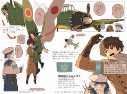  1girl 2boys a6m_zero aircraft airplane armband arrow_(symbol) black_hair blue_armband brown_hair brown_jumpsuit closed_eyes commentary_request goggles goggles_on_headwear green_jumpsuit hat highres japanese_flag jumpsuit mecha_musume military_vehicle multiple_boys original personification propeller propeller_fighter sailor sailor_hat simple_background speech_bubble teriosdolls translation_request white_background wings 