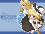  &gt;:o 2girls alice_margatroid apron blonde_hair bloomers blue_background blue_dress bow braid broom broom_riding capelet character_name deep_takezaki dress frilled_dress frilled_skirt frills hairband hat hat_bow highres kirisame_marisa multiple_girls shirt skirt skirt_set touhou vest wallpaper witch_hat yellow_eyes 