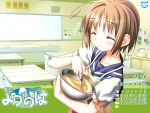  2005 ahoge apron calendar cooking highres hiide july nekomiya_nono school_uniform smile wallpaper yotsunoha 