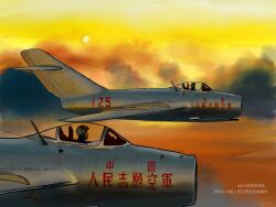  2boys aircraft airplane cannon chinese_text cockpit fighter_jet helmet highres little_sun military_vehicle multiple_boys orange_sky original people's_liberation_army people's_liberation_army_air_force pilot pilot_helmet shenyang_j-5 sky sunset vehicle_focus wings 