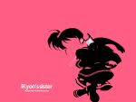   ipod kyon_no_imouto parody pink silhouette suzumiya_haruhi_no_yuuutsu  