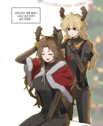  1boy 1girl antlers belt black_bodysuit blonde_hair blurry blurry_background bodysuit breasts brown_hair capelet character_request christmas christmas_lights closed_eyes commentary_request fake_antlers highres horns korean_commentary large_breasts limbus_company long_hair oc_x_canon open_mouth project_moon r_corp._(identity)_(project_moon) red_capelet reindeer_antlers rodion_(project_moon) sitting smile ssup_ddi standing sweatdrop violet_eyes 