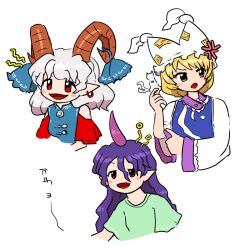  3girls anger_vein angry animal_ear_headwear arm_under_breasts blonde_hair blue_ribbon blue_tabard blush_stickers brown_eyes collared_dress cropped_torso curled_horns detached_sleeves dress earrings fox_girl green_shirt grey_hair hand_up hat_tassel holding horn_ornament horn_ribbon horns jewelry kasugai_(de-tteiu) kitsune long_hair looking_to_the_side meandros medium_hair multiple_girls ofuda ofuda_on_clothes open_mouth pointy_ears purple_horns red_eyes red_sleeves ribbon shirt short_hair short_sleeves simple_background single_horn sleeveless sleeveless_shirt tabard tenkajin_chiyari touhou toutetsu_yuuma translation_request unfinished_dream_of_all_living_ghost white_background white_dress wide_sleeves yakumo_ran zun_(style) zun_pose 