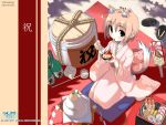  animal_ears eating food fox_ears foxgirl highres hiide japanese_clothes kimono sake tail wallpaper yotsunoha 