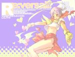  ass bat capcom cosplay darkstalkers demon_girl fingerless_gloves flat_chest gloves headband heart highres kasugano_sakura kasugano_sakura_(cosplay) lilith lilith_aensland midriff navel outstretched_arms purple_hair re:versal!! red_eyes school_uniform serafuku short_hair skirt solo spread_arms street_fighter succubus too_many_hearts vampire_(game) vampire_savior wallpaper 