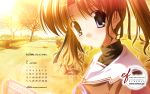  calendar ef hayama_mizuki nanao_naru tagme 