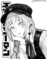  1girl chainsaw_man commentary_request copyright_name crosshatching earrings fami_(chainsaw_man) fourth_east_high_school_uniform greyscale hat hatching_(texture) head_rest highres instagram_username jewelry linear_hatching mole mole_under_eye mole_under_mouth monochrome multiple_earrings neck_ribbon parted_lips peaked_cap portrait ribbon ringed_eyes school_uniform seveninks solo spanish_commentary 