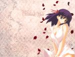  fate/stay_night matou_sakura tagme 