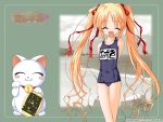  :3 ^_^ arms_behind_back azuki_(munekyun!) beach bell blonde_hair blush_stickers closed_eyes cloud flat_chest hair_ribbon happy highres jingle_bell long_hair maneki_neko munekyun!_heart_de_koi_shi-te-ru munekyun_heart_de_koishiteru name_tag one-piece_swimsuit ozawa_akifumi ribbon school_swimsuit sky solo standing swimsuit thigh_gap thighs twintails very_long_hair wallpaper water 