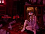  1girl barefoot blonde_hair blue_eyes book doll_joints drill_hair expressionless jewelry long_hair mutsuki_(moonknives) open_clothes reiner_rubin ring room rozen_maiden shelf shinku sitting solo string twintails very_long_hair wallpaper 