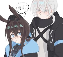  1girl 1other amiya_(arknights) androgynous animal_ears arknights ascot behind_another black_ascot black_gloves black_jacket blue_choker blue_eyes blush brown_hair chinese_commentary chinese_text choker colored_eyelashes commentary_request crossed_bangs doctor_(anime)_(arknights) doctor_(arknights) double-parted_bangs front-to-back gloves grey_eyes hand_on_another's_head headpat height_difference highres hood hood_down hooded_jacket jacket light_smile looking_at_another low_ponytail muquanquan open_clothes open_jacket parted_lips ponytail rabbit_ears rabbit_girl rhodes_island_uniform short_ponytail sidelocks simple_background speech_bubble translation_request white_background white_eyelashes 