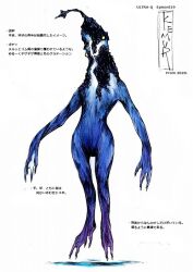  1boy alien antennae blue_skin character_name claws colored_skin commentary english_commentary erohoshi full_body gloating glowing kemur mixed-language_commentary monster no_humans no_mouth no_nose no_pupils redesign simple_background solo toe_claws traditional_media translation_request typo ultra_q ultra_series veins white_background yellow_eyes 