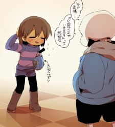  2others arm_behind_head black_pantyhose black_shorts blue_hoodie boots brown_boots brown_hair closed_eyes drop_shadow facing_another flustered frisk_(undertale) grey_hood hand_on_own_head hands_in_pockets holding holding_knife hood hoodie indoors knife light_blush looking_at_another multiple_others open_mouth pantyhose purple_shorts purple_sweater sans_(undertale) shorts skeleton striped_clothes striped_sweater suno_(imydream) sweater tile_floor tiles undertale utdr_(toby_fox) 