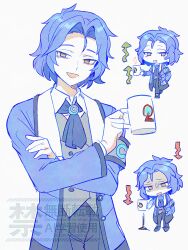  1boy arrow_(symbol) ascot bags_under_eyes black_ascot blue_coat blue_hair buttons chesed_(project_moon) coat coffee coffee_mug commentary_request cup lobotomy_corporation lobotomy_corporation_logo looking_at_viewer male_focus medu_(rubish) mug multiple_views open_mouth project_moon short_hair smile spilling standing watermark white_background yellow_eyes 