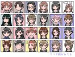  fukuzawa_yumi fukuzawa_yuuki group hasekura_rei icon icons kanina_shizuka kashiwagi_suguru katou_kei kubo_shiori maria-sama_ga_miteru matsudaira_touko mizuno_youko naitou_shouko nijou_noriko ogasawara_sachiko satou_sei shimazu_yoshino takeshima_tsutako torii_eriko toudou_shimako tsukiyama_minako yamaguchi_mami yamanobe-sensei 