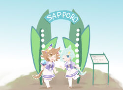  +_+ ;d animal_ears beer_hsk blue_eyes blush bow brown_eyes brown_hair brown_shoes chibi commentary_request crystal_ball daruma_doll flower grey_hair hair_between_eyes hair_flower hair_ornament hairclip horse_ears horse_girl horse_tail matikanefukukitaru_(umamusume) one_eye_closed pleated_skirt purple_bow purple_shirt school_uniform seiun_sky_(umamusume) shide shirt shoes skirt smile standing standing_on_one_leg tail thigh-highs tracen_school_uniform umamusume white_skirt white_thighhighs yellow_flower 