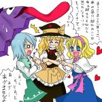  alice_margatroid grin heart karakasa_obake kirisame_marisa smile tatara_kogasa touhou translated translation_request umbrella yuzuna99 