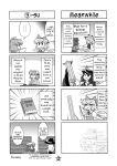  4koma ? cirno comic daiyousei grayscale greyscale hard_translated hieda_no_akyuu highres kirisame_marisa monochrome moriya_suwako multiple_4koma patchouli_knowledge reiuji_utsuho tagawa_gengo touhou translated yasaka_kanako ⑨ 