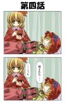  aki_shizuha bandages blonde_hair food rapattu recurring_image sweet_potato touhou translated translation_request yellow_eyes 