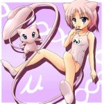  1girl blue_eyes hand_to_mouth lowres mew moemon one-piece_swimsuit personification pink_hair pokemon pokemon_(creature) pokemon_(game) pokemon_rgby school_swimsuit shadow swimsuit tail tenjou_ryuka white_school_swimsuit 