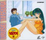  80&#039;s blue_eyes green_hair horns legs long_hair lum moroboshi_ataru oldschool oni smile swimsuit thighs urusei_yatsura 