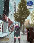  aqua_hair boots casual cityscape coat earmuffs gloves hatsune_miku long_hair photo_reference raimonkisuke real_world_location shorts smile snow thigh-highs thigh_boots thighhighs twintails very_long_hair vocaloid 
