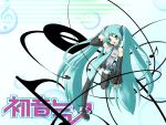  detached_sleeves hatsune_miku musical_note open_mouth solo twintails vocaloid 