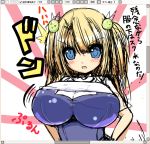  blonde_hair blue_eyes breasts huge_breasts paint_tool_sai shuz_(dodidu) 