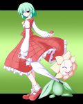  1girl crossover green_hair kazami_yuuka mary_janes miyo_(miyomiyo01) poke_ball pokemon pokemon_(creature) red_eyes shoes skirt skirt_set sunflora touhou umbrella 