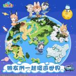  6+girls animal_ears black_hair blonde_hair bow bowtie brown_hair caracal_(kemono_friends) chinese_text common_dolphin_(kemono_friends) common_raccoon_(kemono_friends) dhole_(kemono_friends) dress earth_(planet) extra_ears fennec_(kemono_friends) grey_hair highres kemono_friends kemono_friends_3 kneehighs kurokw long_hair looking_at_viewer lucky_beast_(kemono_friends) meerkat_(kemono_friends) moon multiple_girls official_art orange_hair planet sailor_dress serval_(kemono_friends) shirt short_hair skirt smile socks sweater tail 