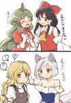  4girls ? animal_ears ascot bare_shoulders black_hair black_vest blonde_hair blue_shirt blush bow brown_eyes closed_eyes collared_shirt detached_sleeves dog_ears dog_tail green_hair grey_hair hair_bow hair_tubes hakurei_reimu highres horns japanese_clothes kariyushi_shirt kirisame_marisa komano_aunn long_hair mitsugashira_enoko multiple_girls multiple_tails nontraditional_miko open_mouth red_bow red_eyes red_shirt shirt short_hair short_sleeves shukinuko sidelocks single_horn smile spoken_question_mark tail thick_eyebrows touhou translation_request vest white_shirt white_sleeves wide_sleeves yellow_ascot yellow_eyes 