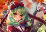  1girl absurdres autumn_leaves blush bow closed_mouth commission dress frilled_ribbon frills front_ponytail green_eyes green_hair hair_bow hair_ribbon highres kagiyama_hina leaf long_hair maple_leaf pixiv_commission portrait red_bow red_dress red_ribbon ribbon sidaren smile solo touhou 