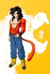  1boy absurdres aged_up armlet armored_boots basaku-da black_hair boots character_name commentary dragon_ball dragon_ball_gt english_commentary full_body hand_on_own_hip highres male_focus muscular pants red_fur red_tail serious solo son_goten standing tail topless topless_male yellow_background yellow_eyes 