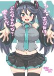  1girl aqua_necktie black_hair black_sleeves blue_eyes blush breasts cosplay detached_sleeves grey_shirt hair_ribbon hairband hatsune_miku hatsune_miku_(cosplay) headset highres isuzu_(kancolle) kantai_collection kitahama_(siroimakeinu831) large_breasts long_hair looking_at_viewer necktie open_mouth ribbon shirt smile solo thigh-highs tied_ears twintails twitter_username very_long_hair 