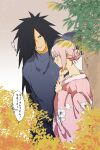 1boy 1girl black_hair female haruno_sakura male naruto naruto_(series) naruto_shippuuden pink_hair uchiha_madara