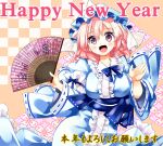  1girl :d blue_headwear blue_kimono commentary commentary_request english_commentary english_text folding_fan hand_fan happy_new_year hat holding holding_fan japanese_clothes kimono long_sleeves looking_at_viewer mob_cap nagare open_mouth orange_background ribbon-trimmed_sleeves ribbon_trim saigyouji_yuyuko sash smile solo touhou triangular_headpiece wide_sleeves 