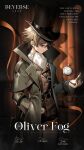  1boy bishounen black_coat black_headwear brown_eyes brown_hair brown_shorts brown_vest character_name coat copyright_name cowboy_shot english_text hand_in_pocket hand_up hat highres logo looking_at_object looking_at_watch looking_down male_focus official_art oliver_fog pocket_watch profile red_background red_curtains reverse:1999 shirt short_hair short_shorts shorts solo spotlight top_hat vest watch white_shirt 