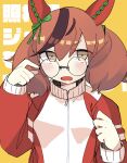  1girl adjusting_eyewear alternate_costume animal_ears bespectacled breasts brown_eyes brown_hair commentary_request glasses hair_between_eyes hair_ornament highres horse_ears horse_girl jacket looking_at_viewer medium_breasts nice_nature_(umamusume) open_mouth simple_background solo track_jacket translation_request umamusume 