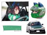  1girl animal_ears animal_ears_helmet balladeluce blush bow brown_eyes character_name cosplay driving ear_covers gloves green_bow green_gloves green_headwear green_jacket hair_between_eyes hair_bow helmet highres horse_ears jacket king_halo_(umamusume) racing_suit real_life shadow stance_(vehicle) toyota toyota_sprinter_trueno tsuchiya_keiichi tsuchiya_keiichi_(cosplay) twitter_username umamusume white_background 