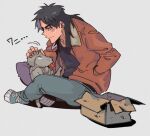  1boy black_eyes black_hair black_shirt blue_footwear bomber_jacket box brown_jacket cardboard_box closed_mouth commentary_request dog fingernails full_body grey_background grey_pants hand_in_pocket highres indian_style inudori itou_kaiji jacket kaiji long_hair long_sleeves looking_at_animal male_focus medium_bangs open_clothes open_jacket pants parted_bangs petting shirt shoes simple_background sitting smile sneakers solo 