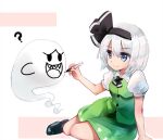  1girl ? black_footwear black_hairband blue_eyes boo_(mario) closed_mouth commentary_request drawing full_body ghost green_skirt green_vest grey_hair hairband konpaku_youmu konpaku_youmu_(ghost) looking_at_viewer lying nagare on_side shirt short_hair short_sleeves skirt smile solo super_mario_bros. touhou vest white_shirt 