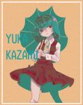  1girl absurdres ascot black_eyes brown_background cbcb1728 character_name closed_mouth collared_shirt frown green_hair green_umbrella highres holding holding_umbrella jitome kazami_yuuka long_sleeves no_nose shirt short_hair solo touhou umbrella white_shirt yellow_ascot 