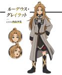 1girl ahoge artist_request boots breasts brown_hair expressions genderswap genderswap_(mtf) green_eyes grey_robe highres large_breasts long_hair mole mole_under_eye mushoku_tensei open_mouth pouch robe rudeus_greyrat shorts smile